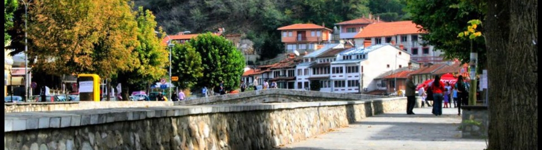Foto e Qytetit te Prizrenit