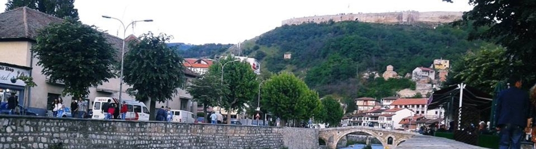 Qyteti  i Universitetit të Prizrenit